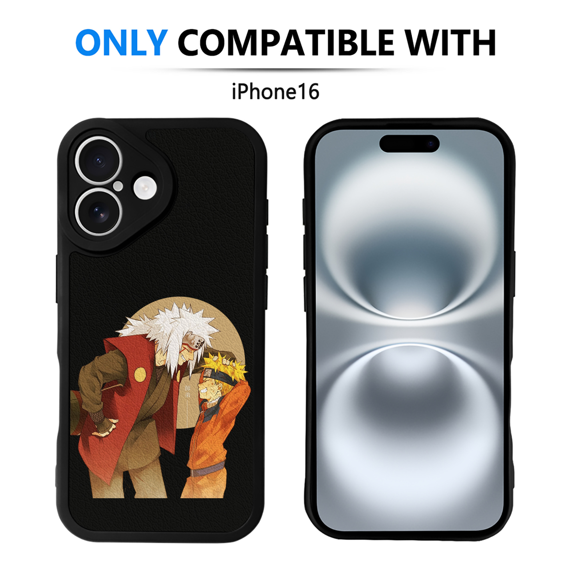 （画像用） NARUTO -ナルト- 自来也（じらいや） Jiraiya 【iPhone 16シリーズ対応】シリコンスマホケース（レザー調） 材質：シリコン